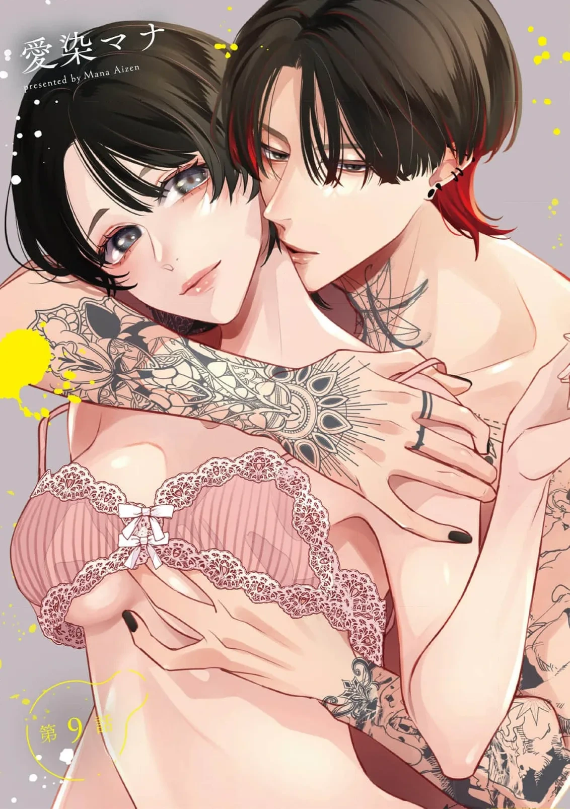 หน้า 222