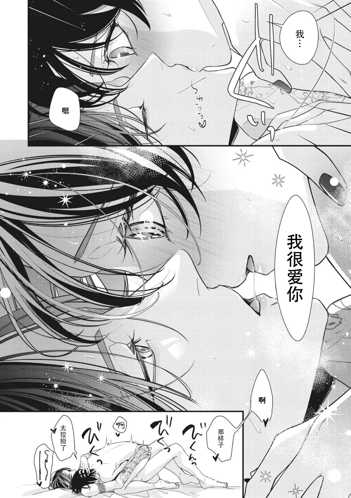 หน้า 273