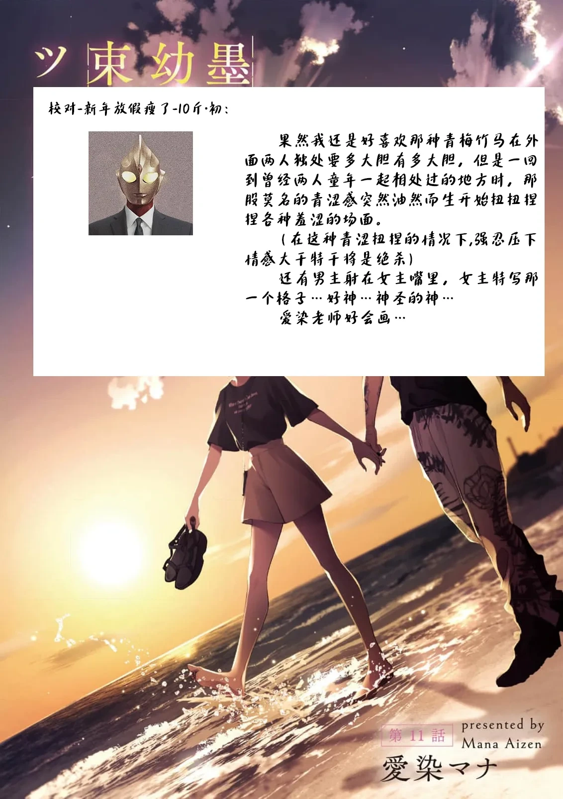 หน้า 302