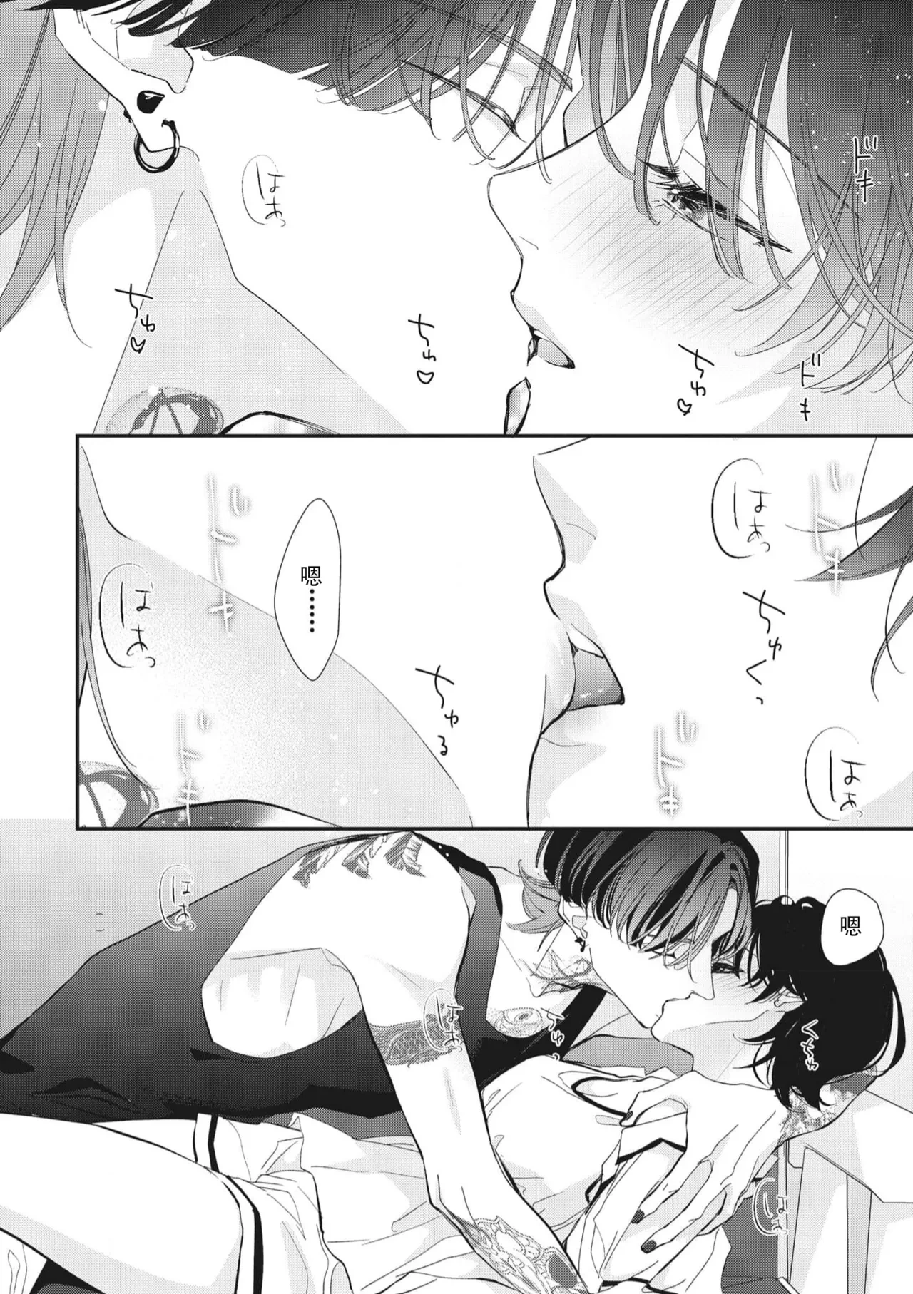 หน้า 317
