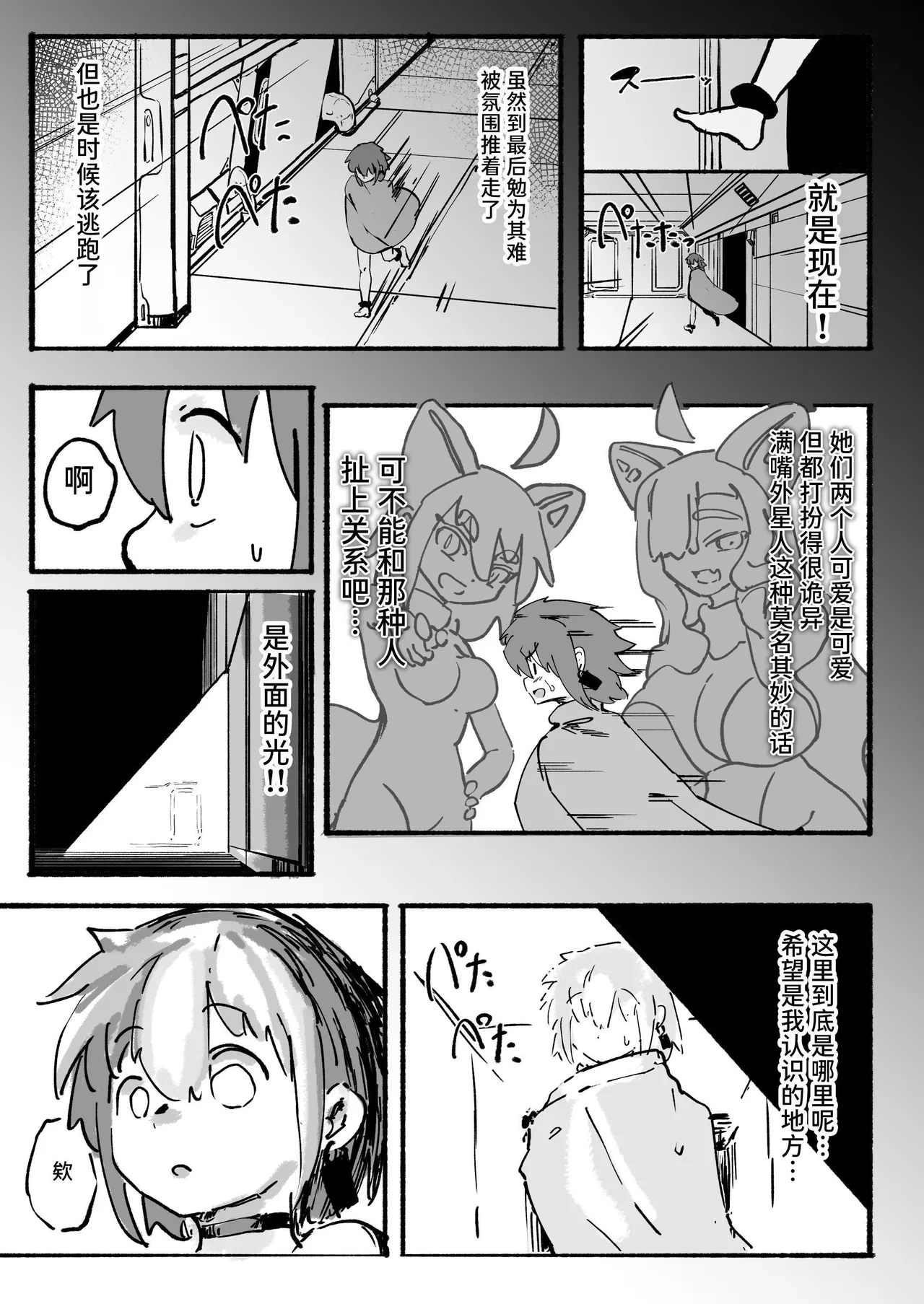 หน้า 40