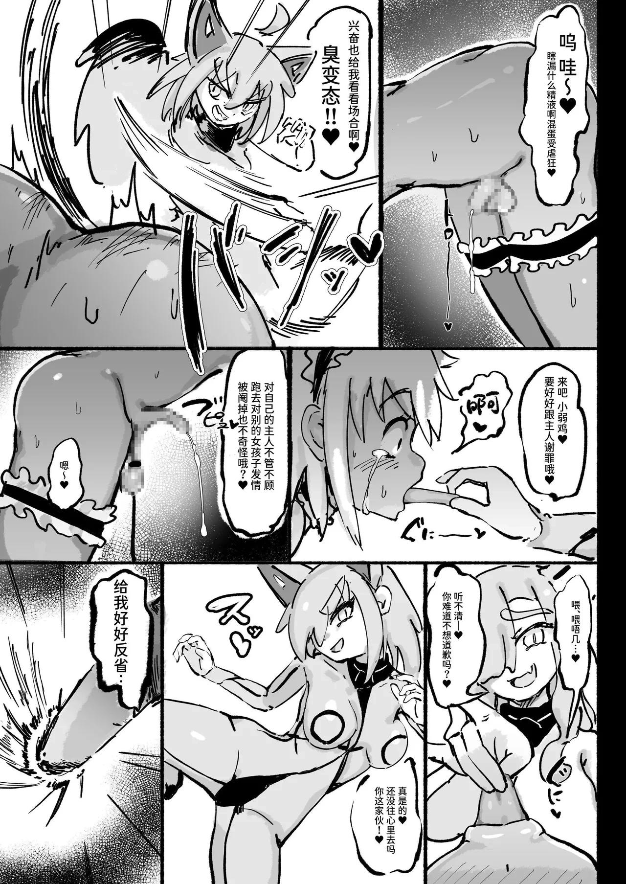 หน้า 62