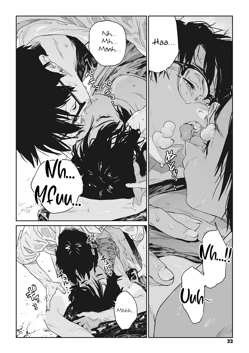 หน้า 31