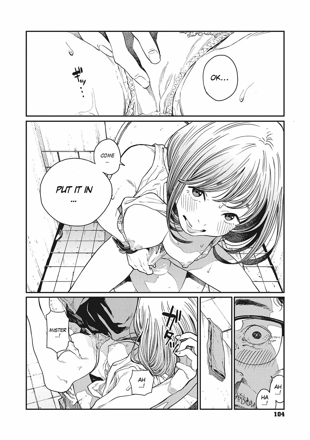 หน้า 103