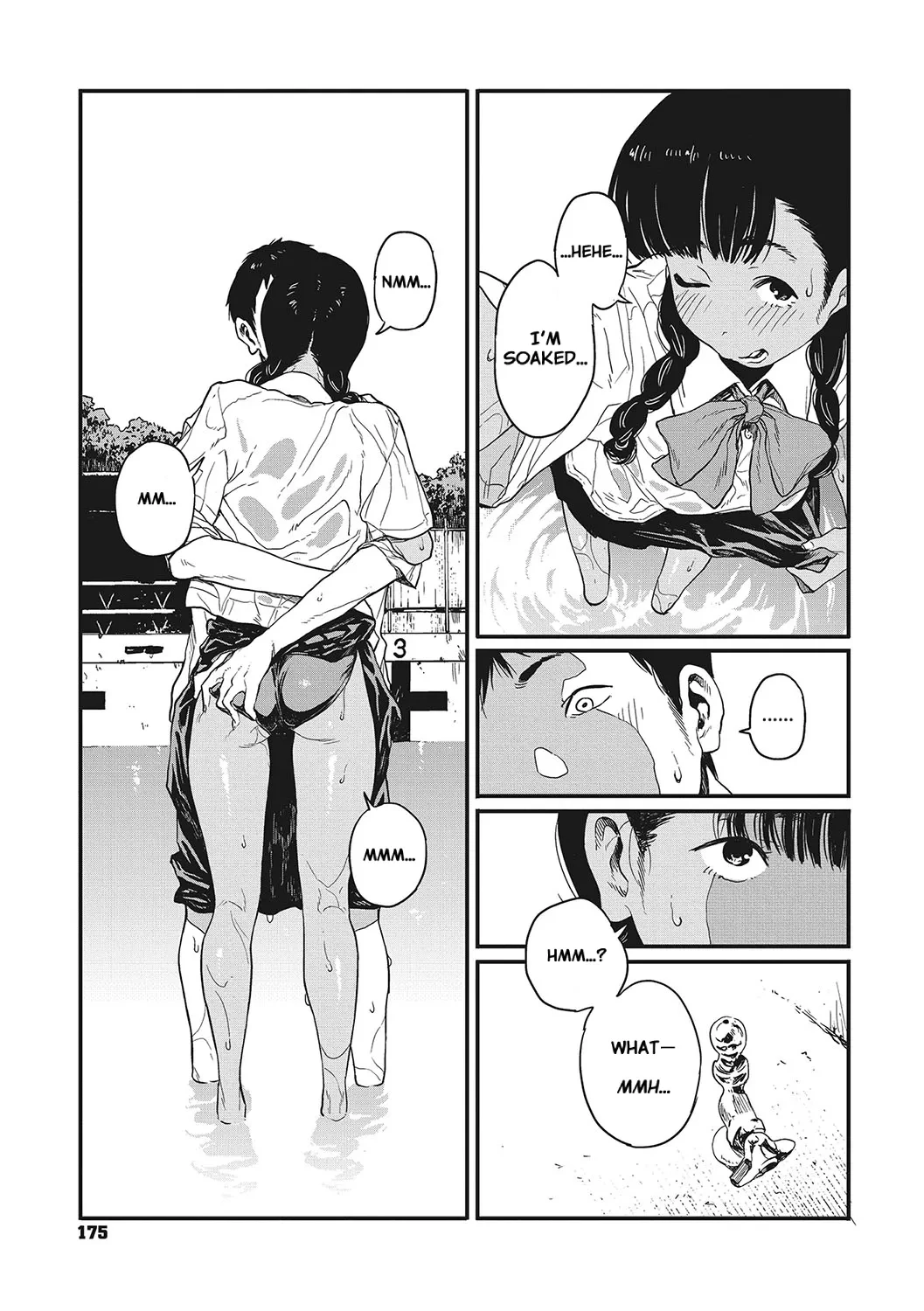 หน้า 174