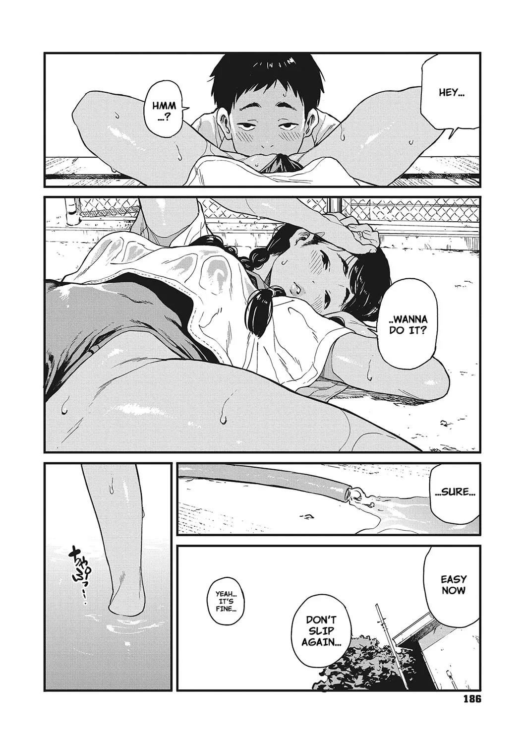 หน้า 185