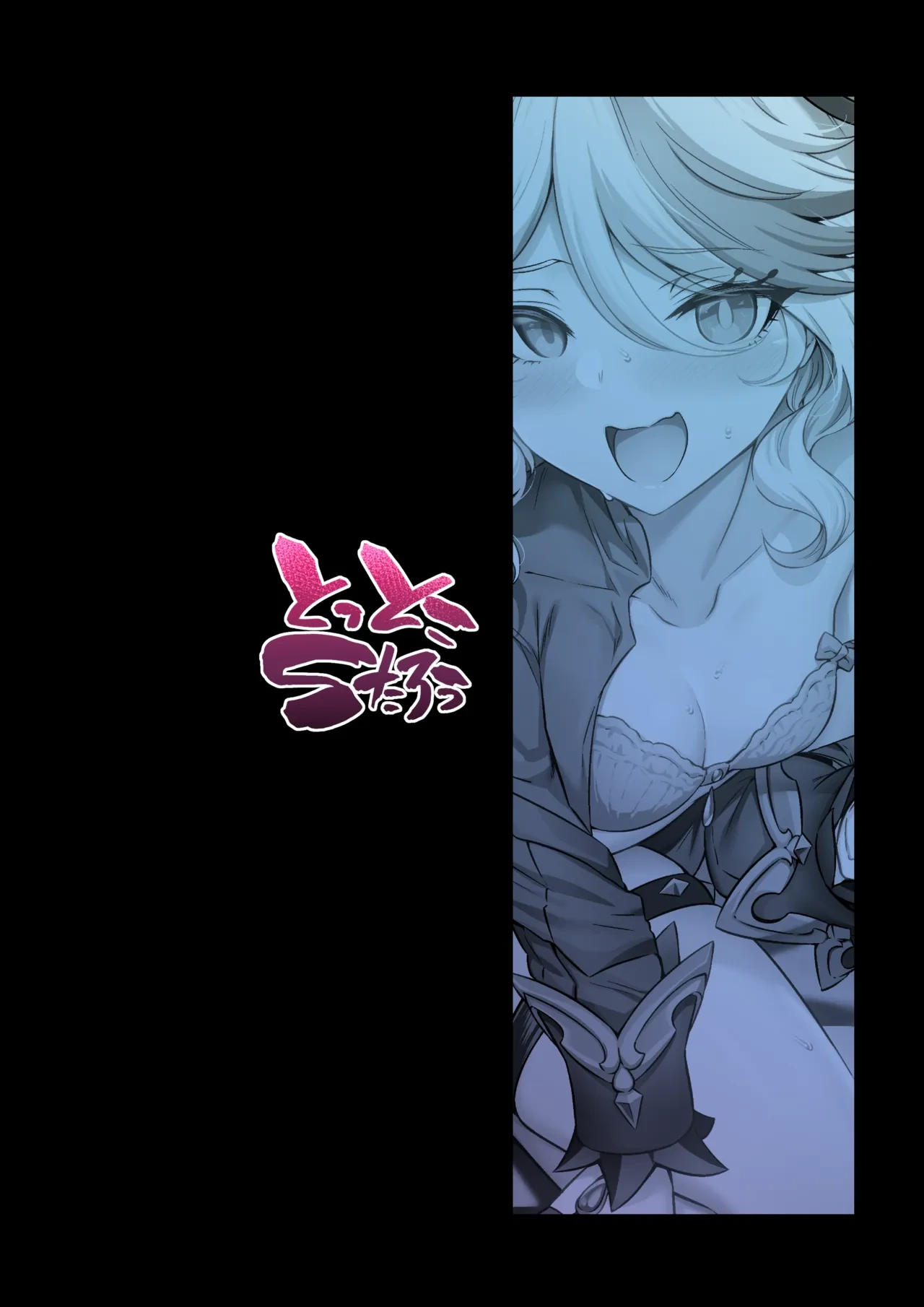 หน้า 36