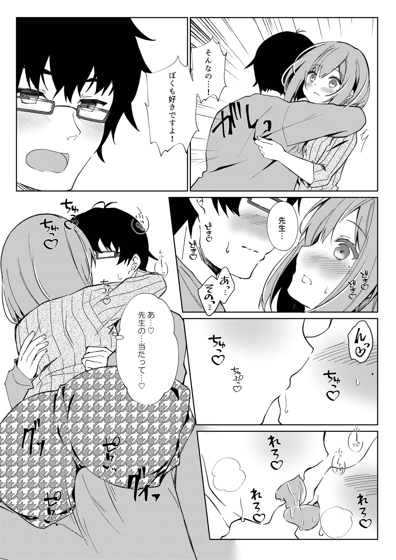 หน้า 46