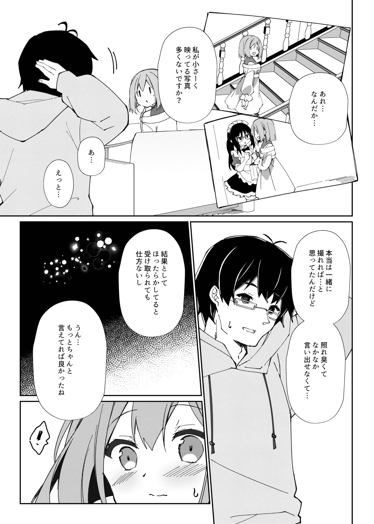 หน้า 62