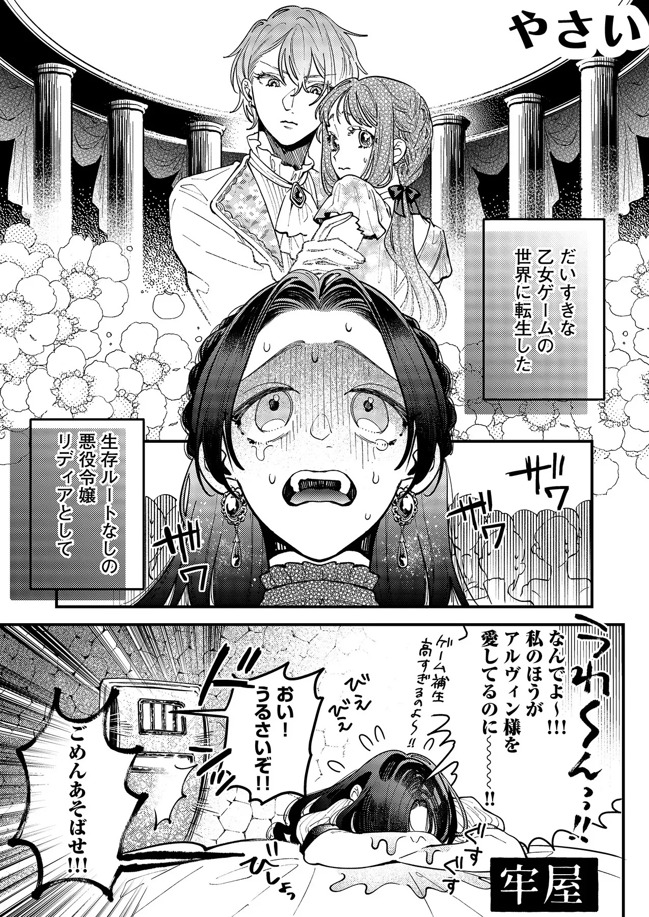 หน้า 13