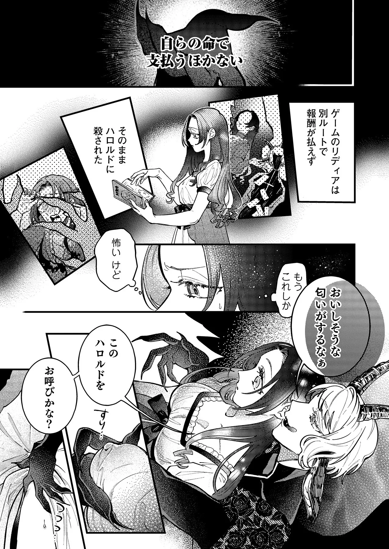 หน้า 15