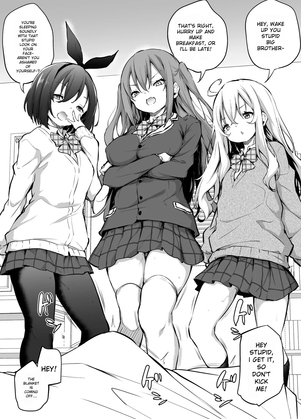 [Airandou] Namaiki Sanshimai [English] [Torii Image Translator]