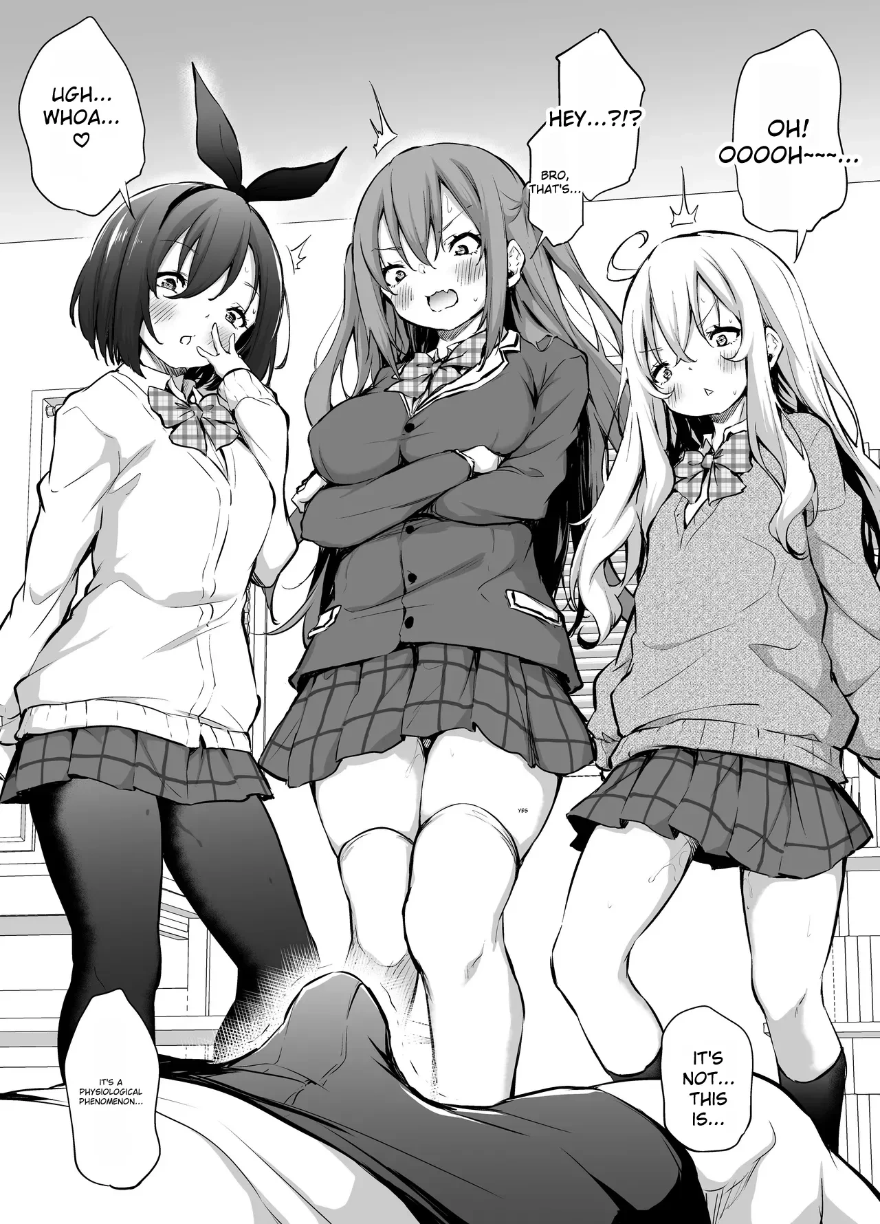 [Airandou] Namaiki Sanshimai [English] [Torii Image Translator]