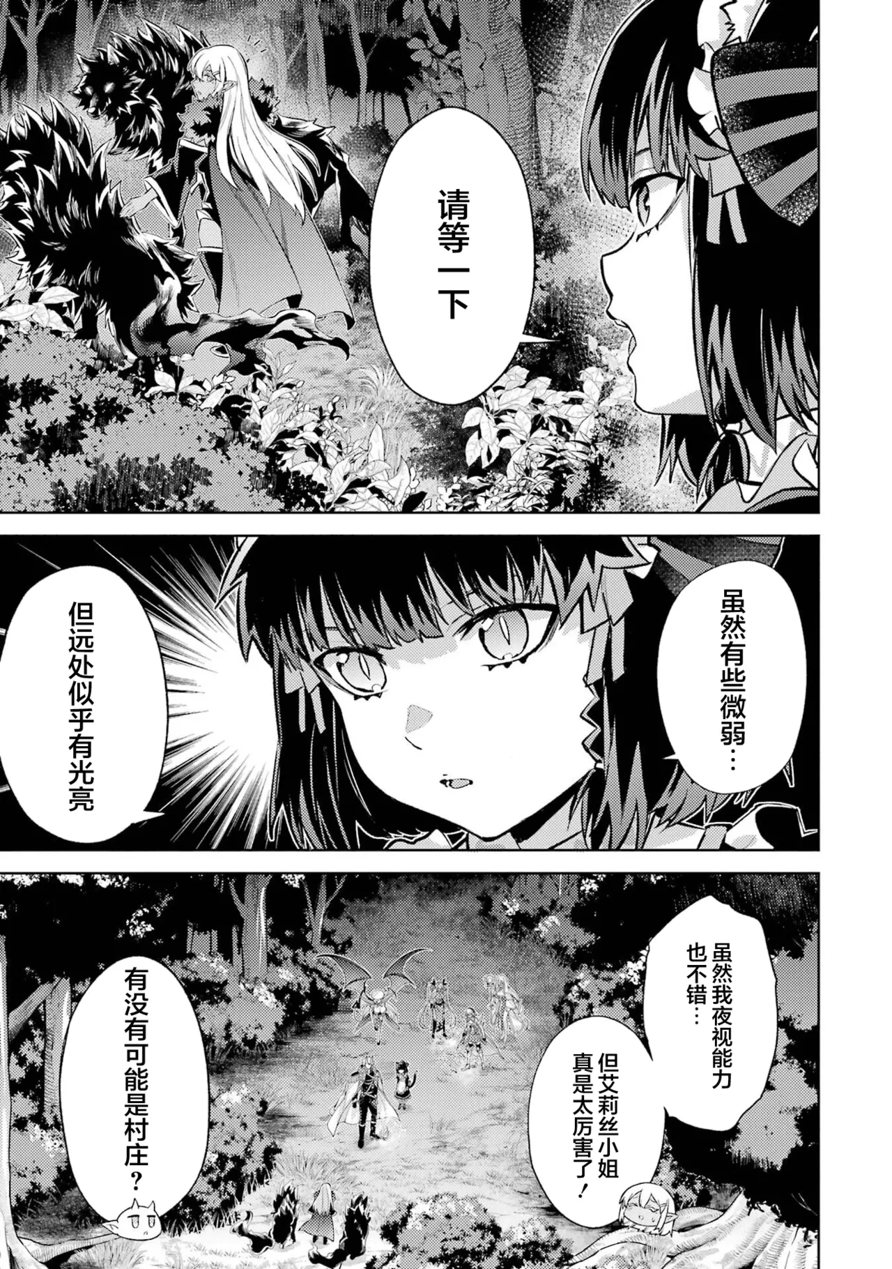 หน้า 177