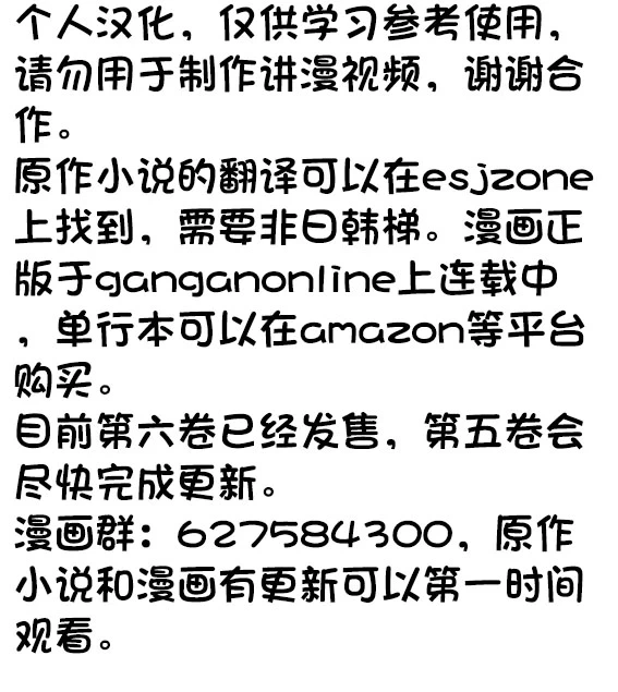 หน้า 186