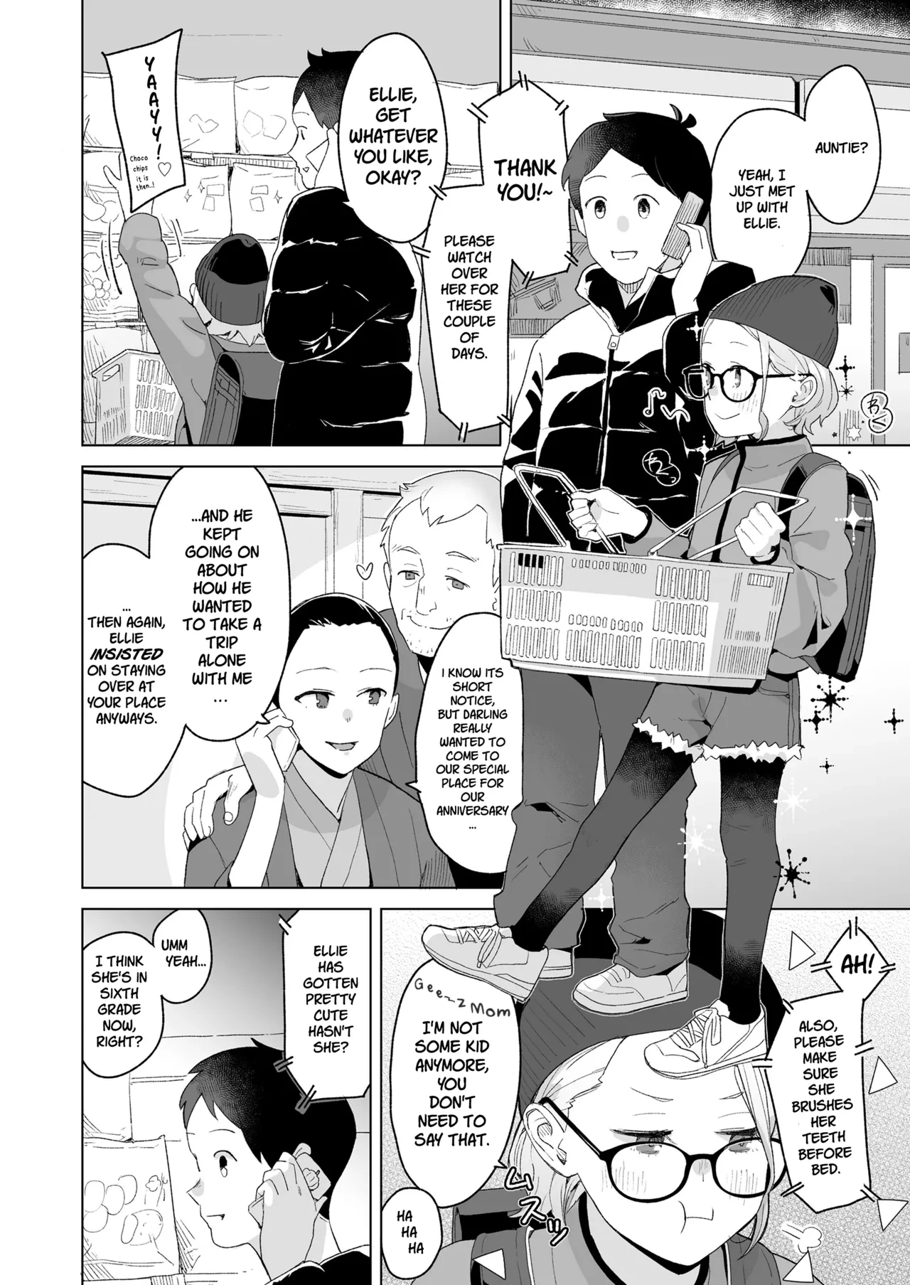 [mko] Itoko no Eri | My Cousin Ellie (COMIC LO 2025-04) [English] [Jefferson Translations] [Digital]