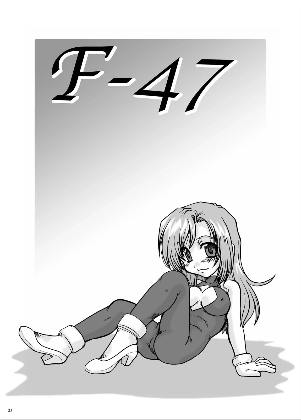 หน้า 32