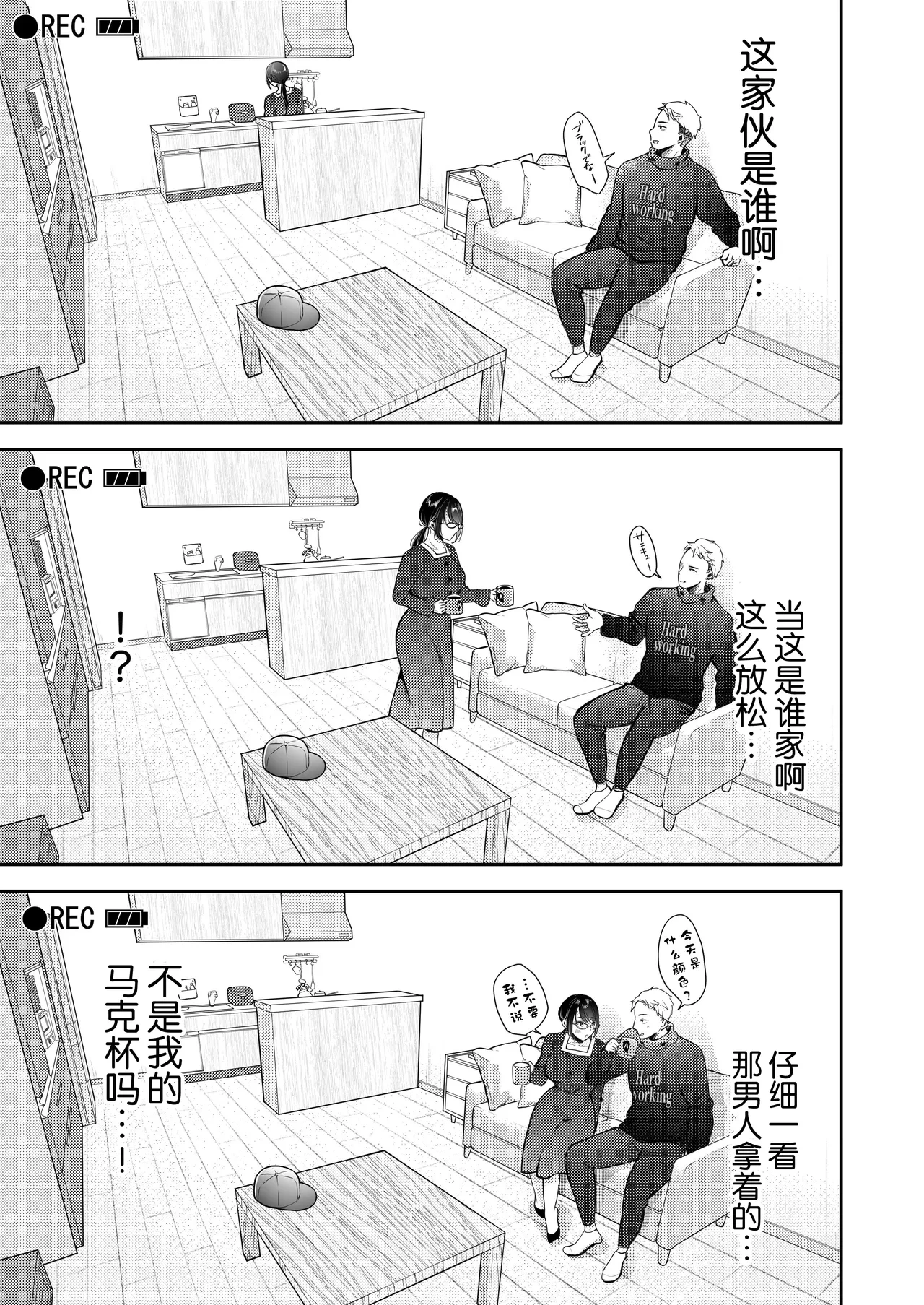 หน้า 42