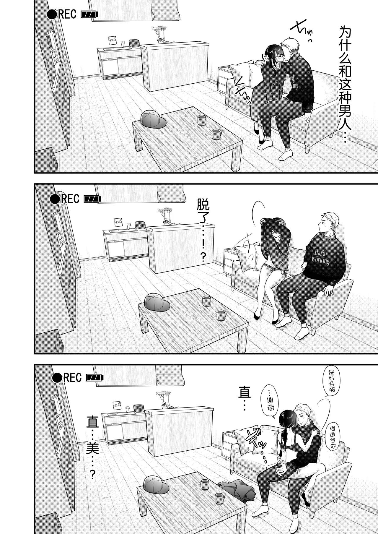 หน้า 43