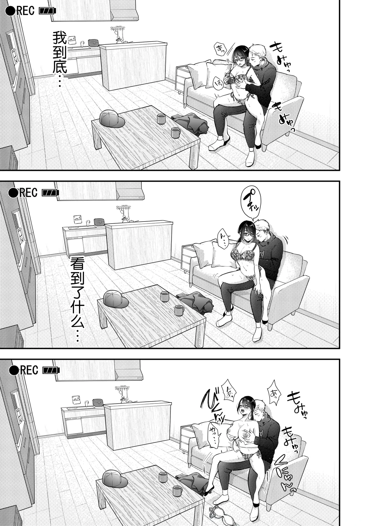 หน้า 44