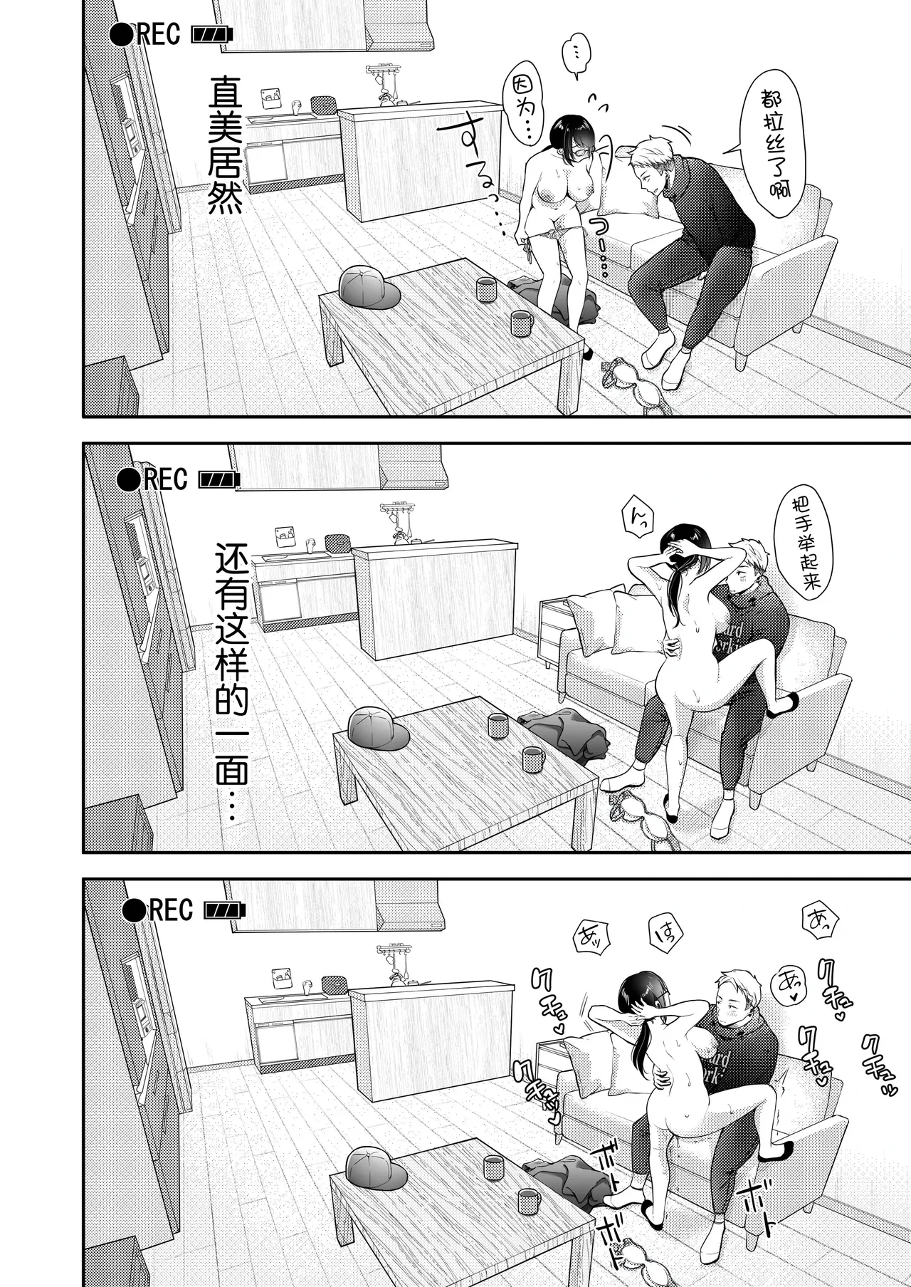 หน้า 45