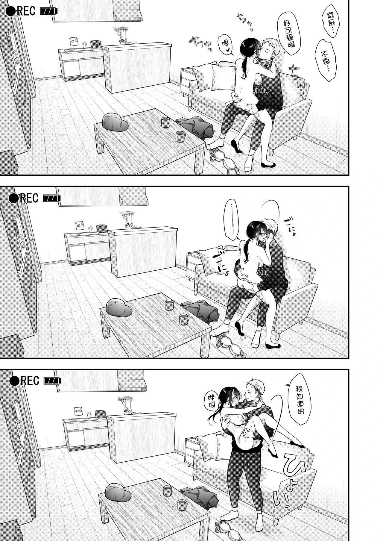 หน้า 46