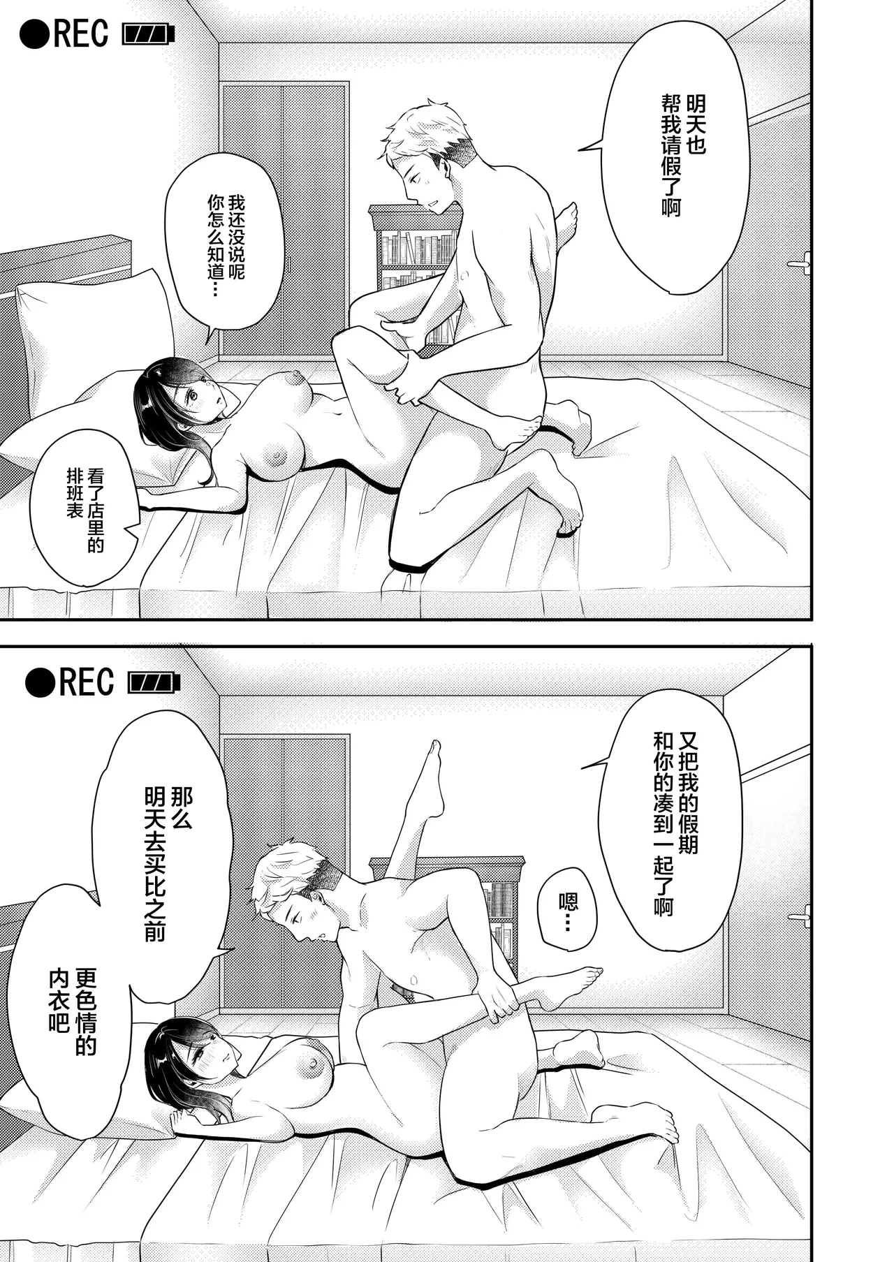หน้า 48