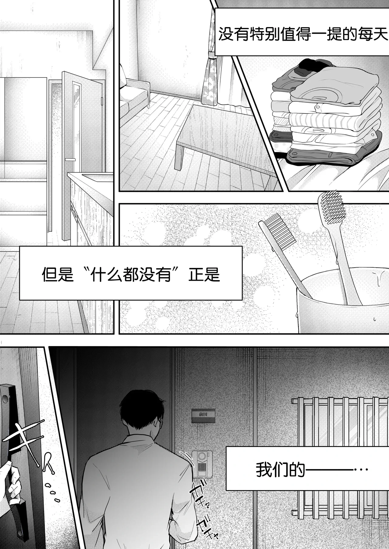 หน้า 59