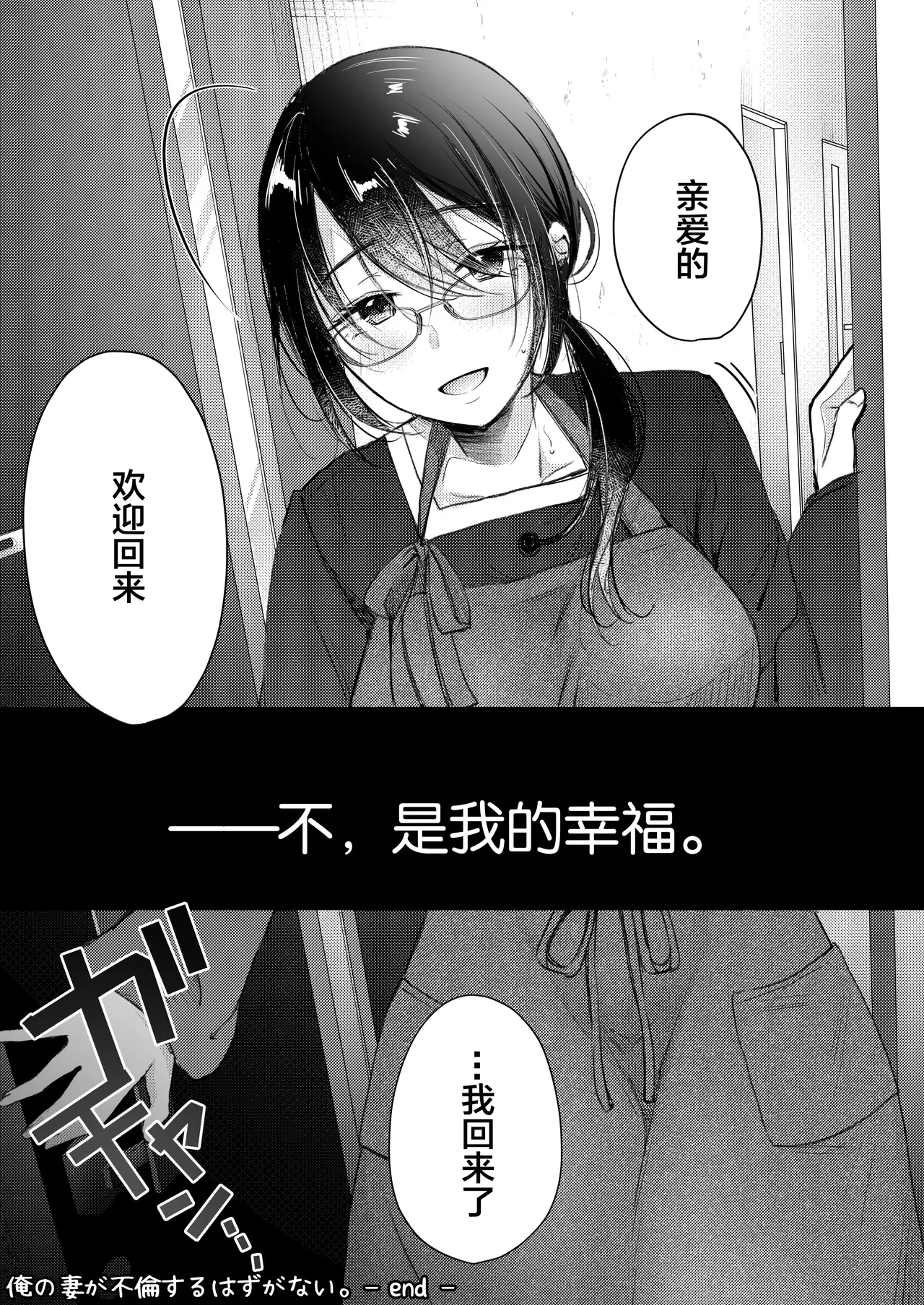 หน้า 60