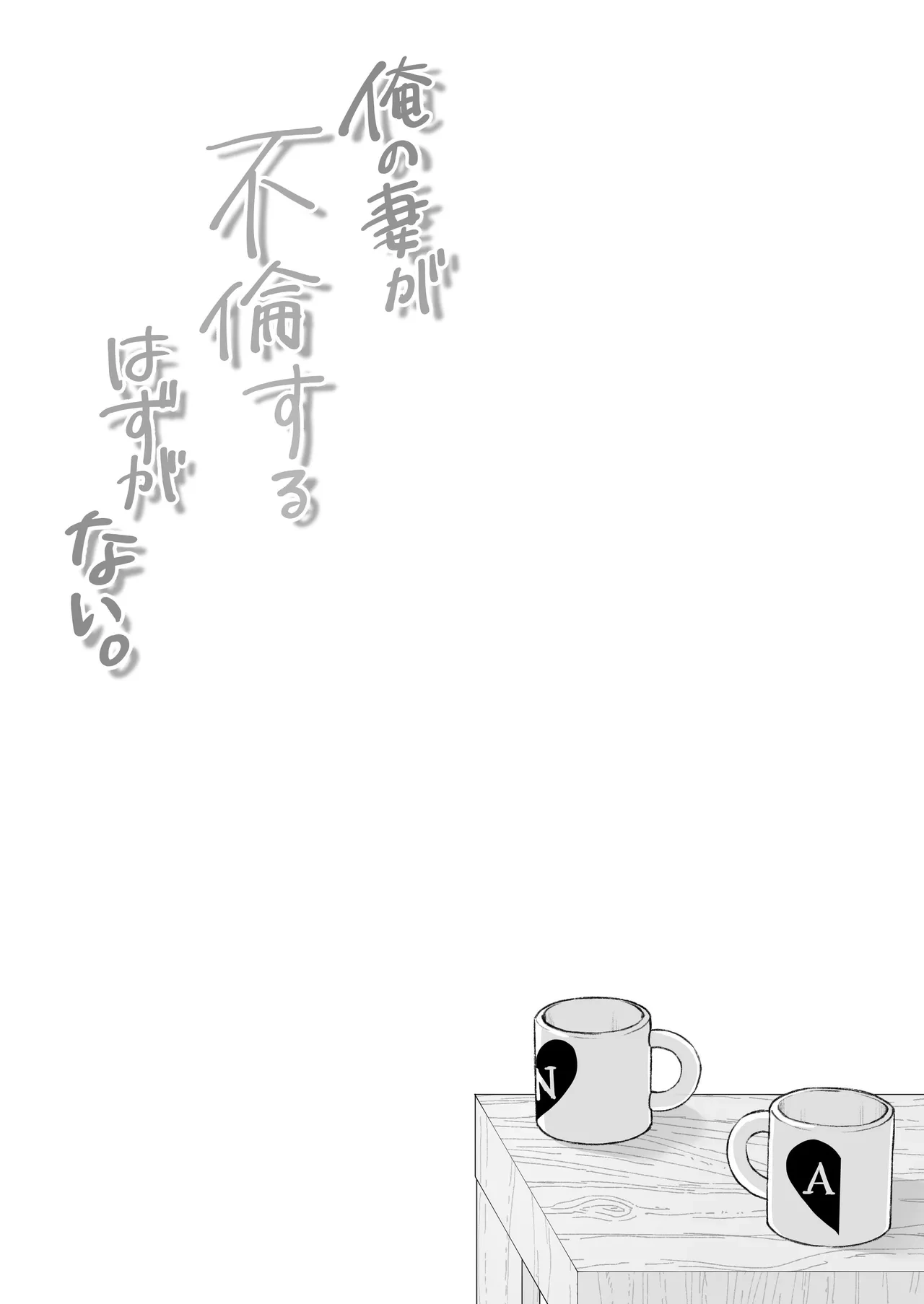 หน้า 61