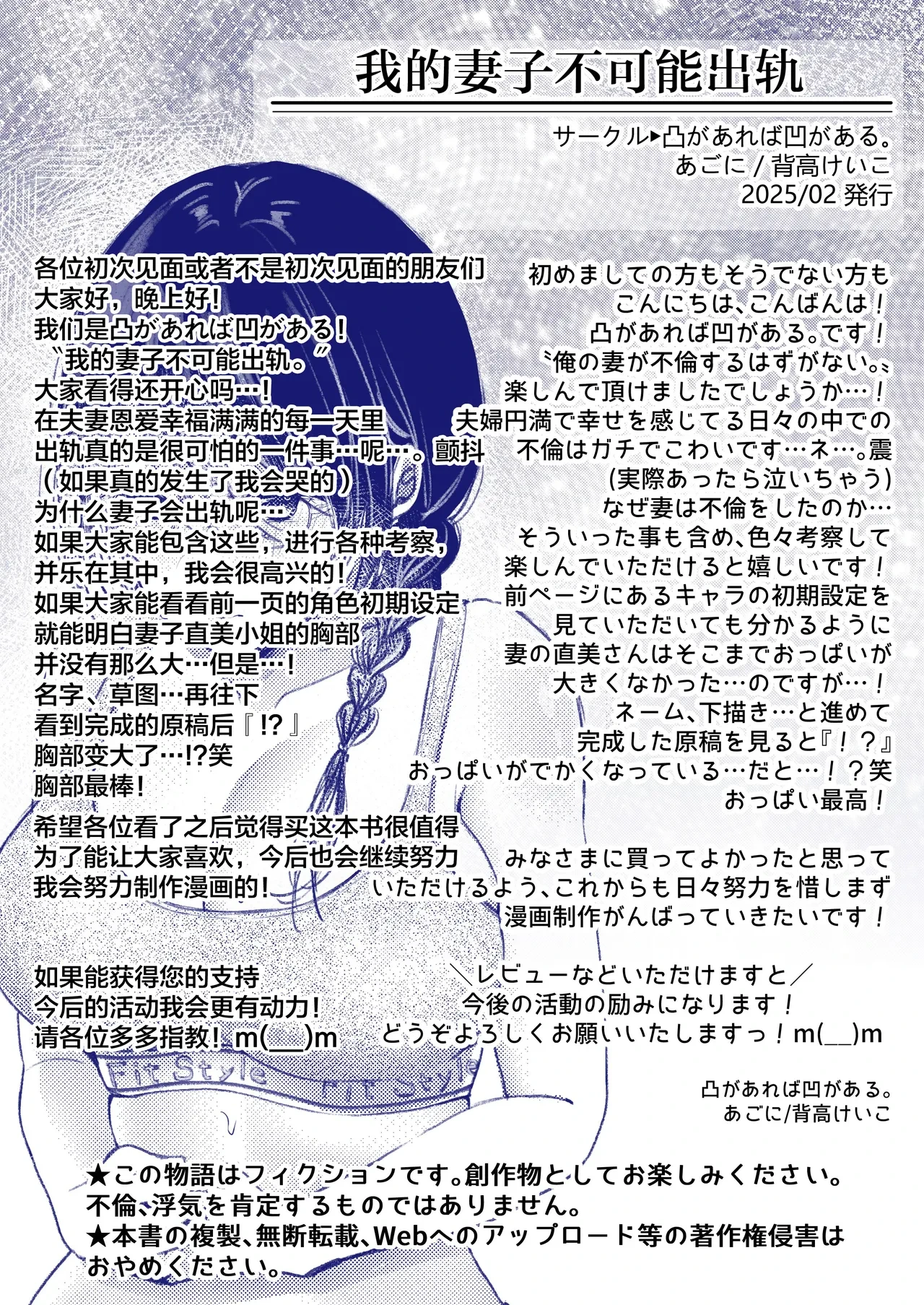 หน้า 64