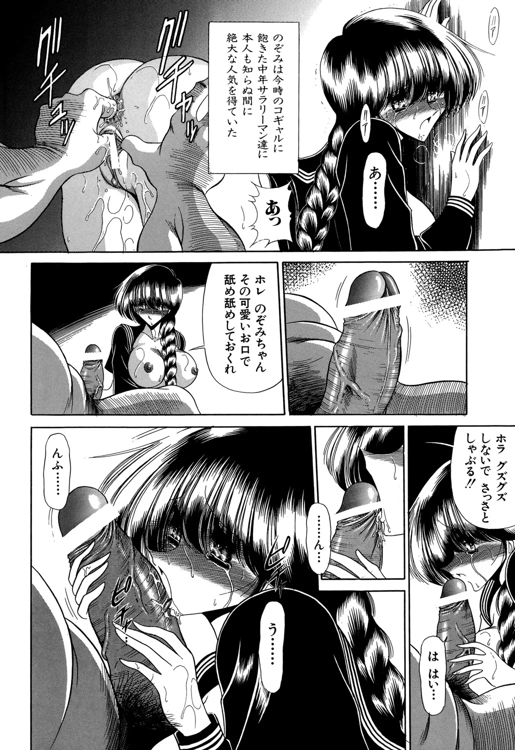หน้า 168