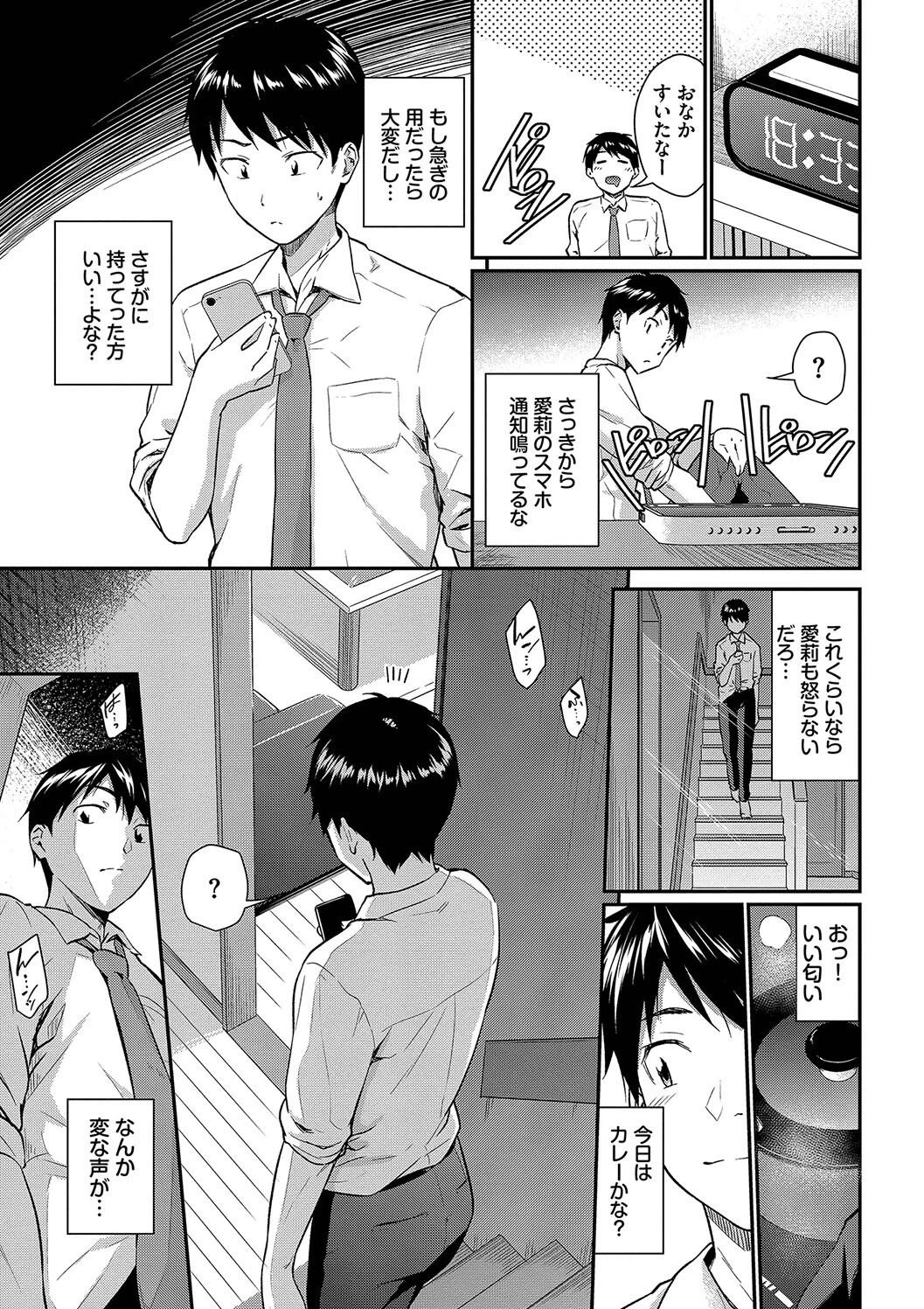 หน้า 131
