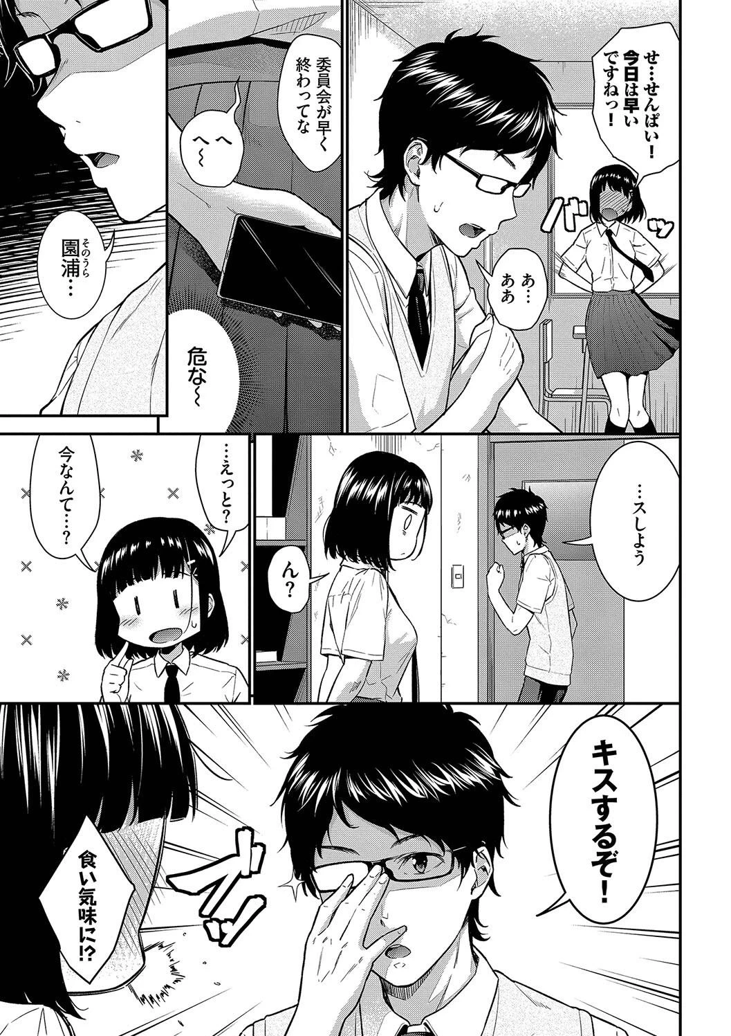 หน้า 171