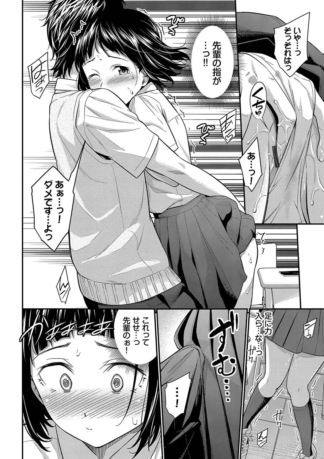 หน้า 176