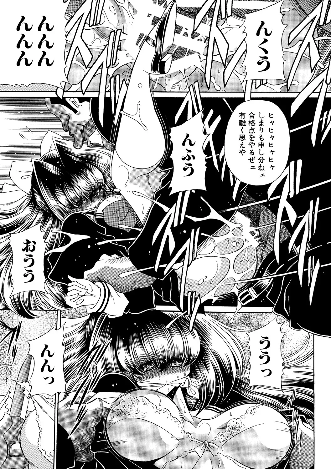 หน้า 22