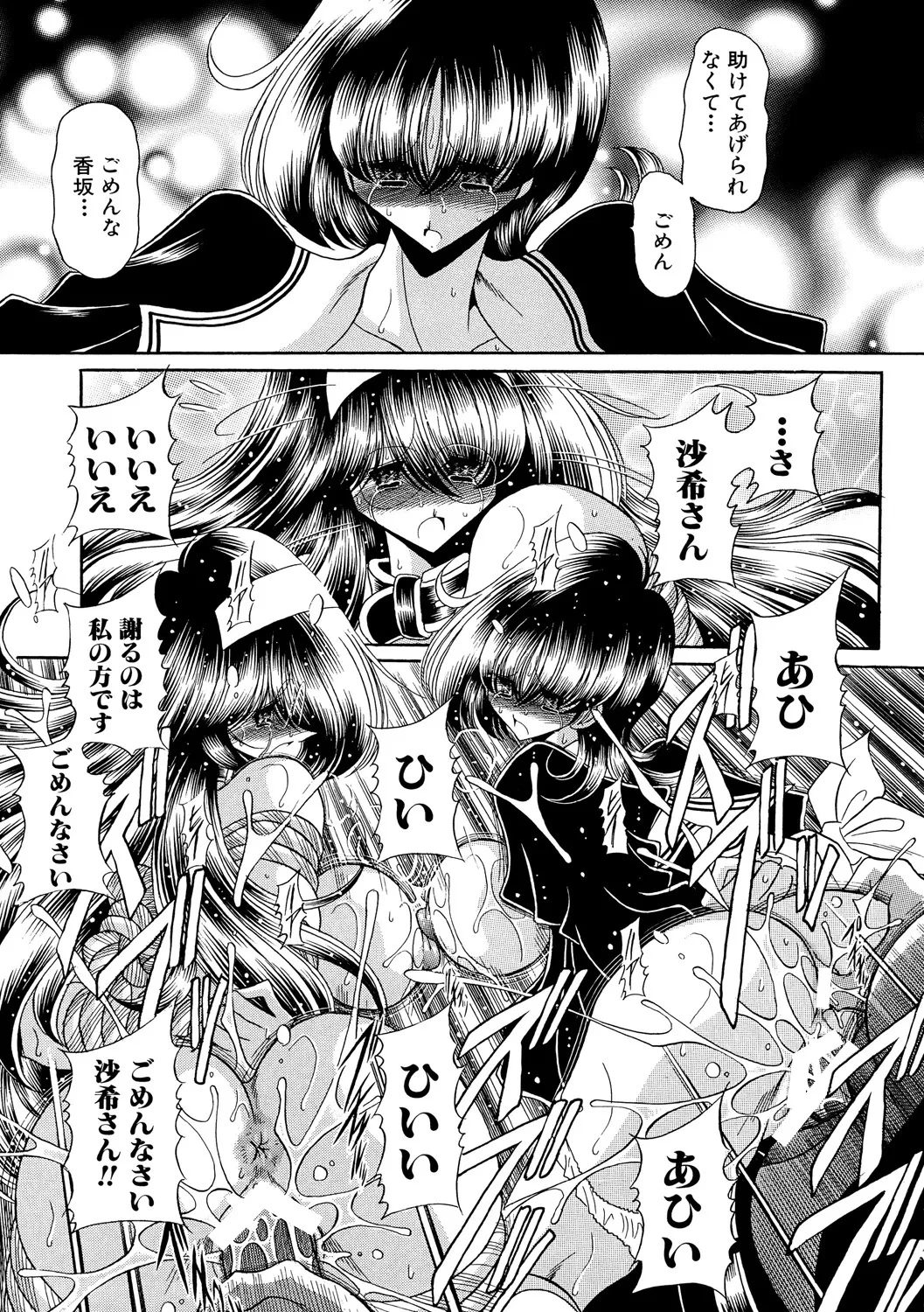 หน้า 164