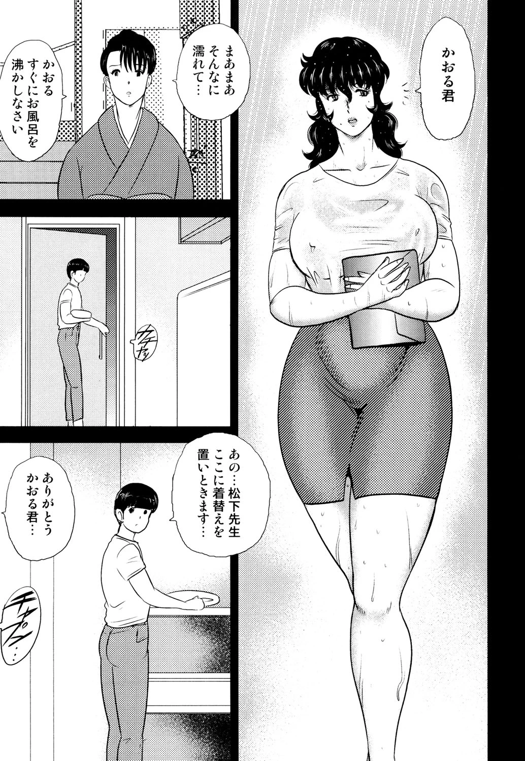 หน้า 60