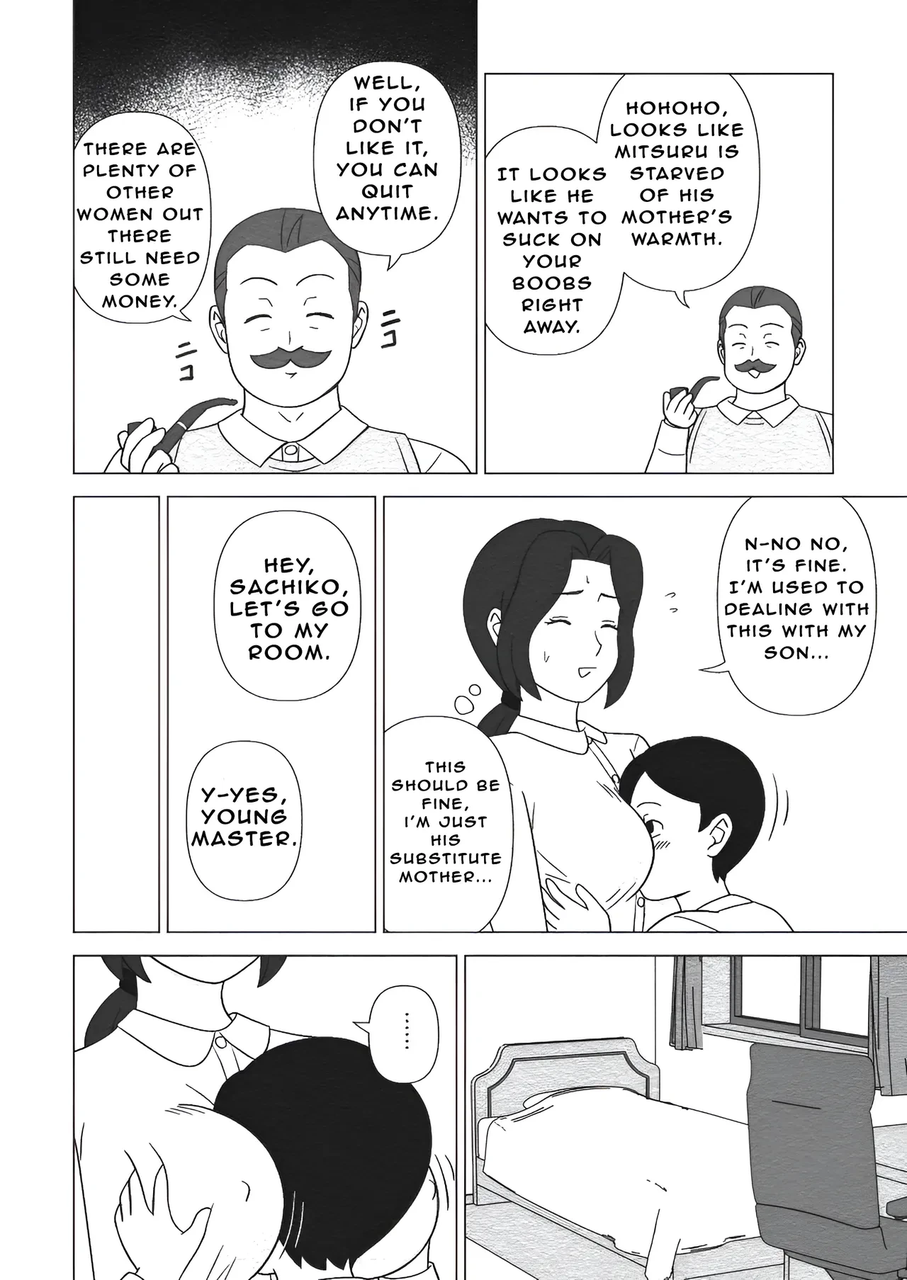 หน้า 4