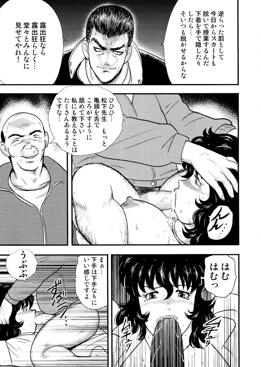 หน้า 118