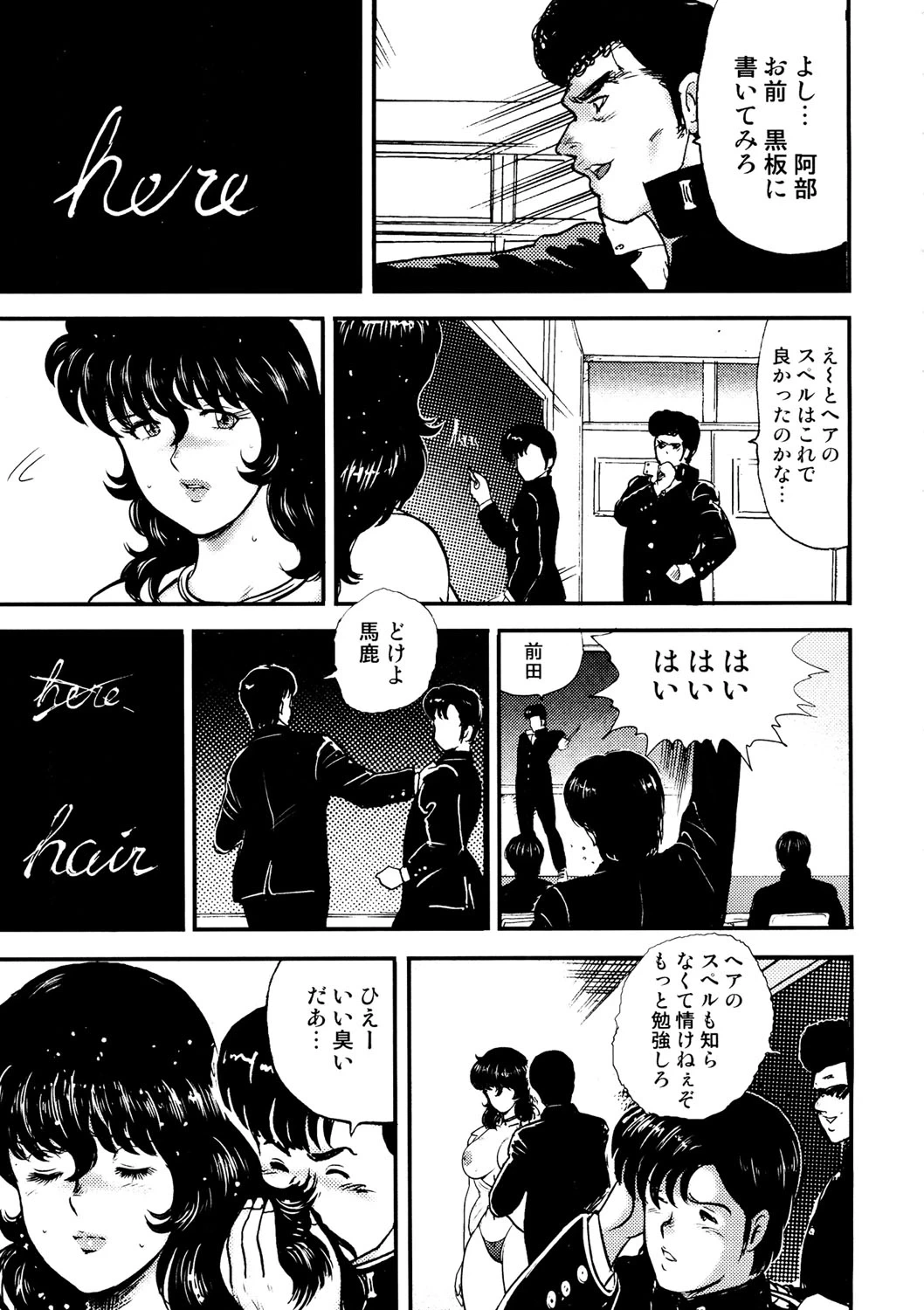 หน้า 134