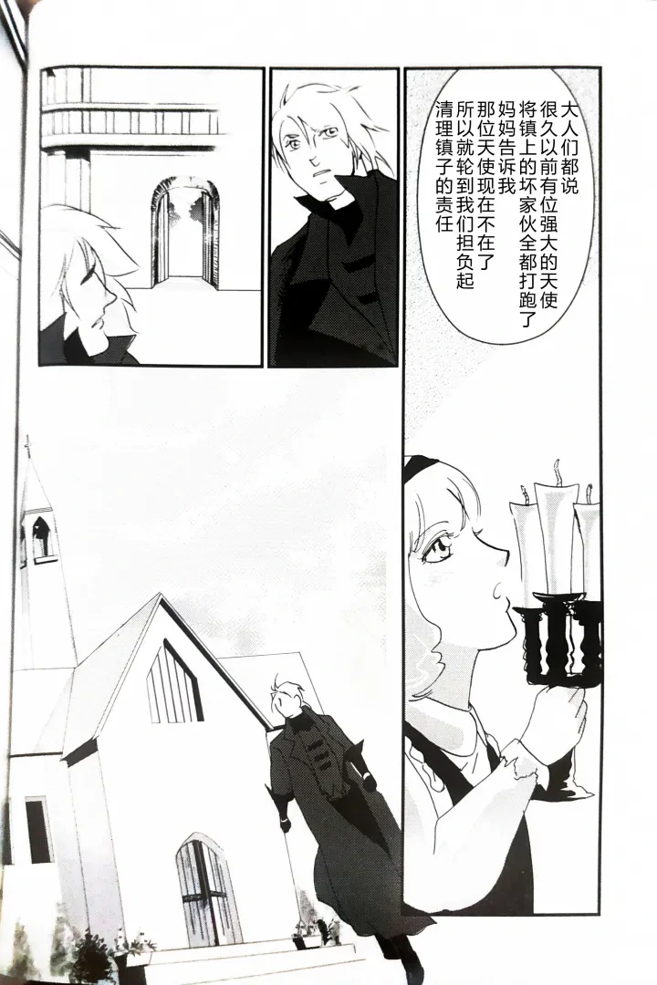 หน้า 15