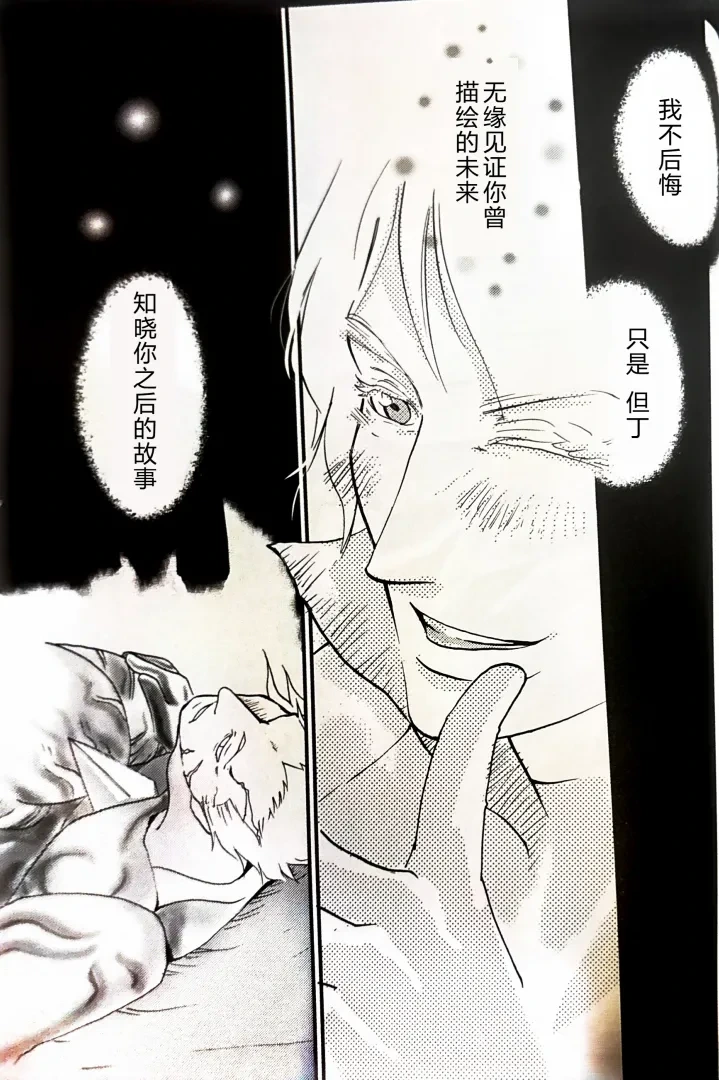 หน้า 42