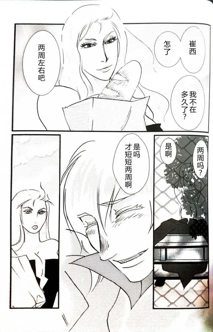 หน้า 45