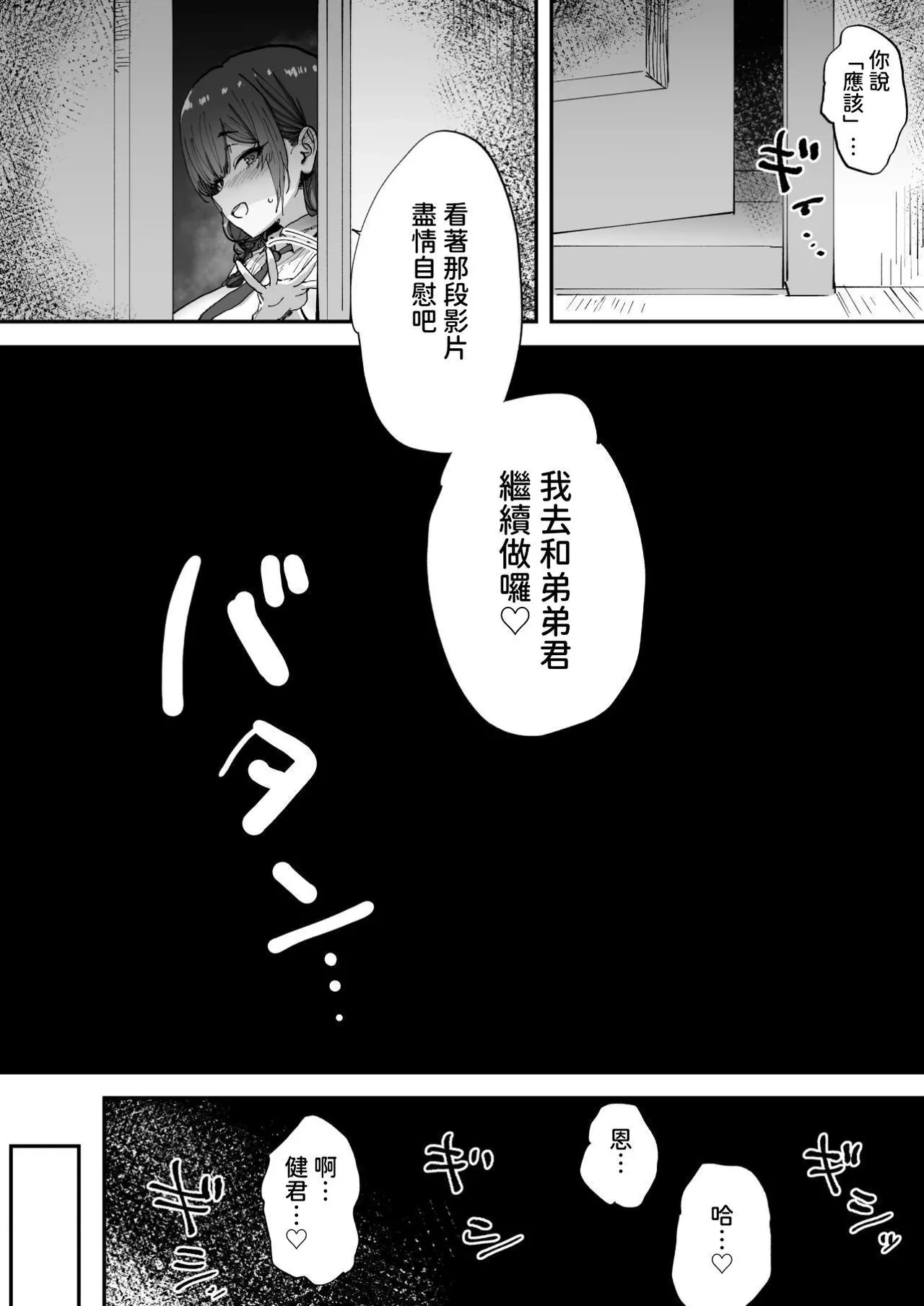หน้า 62