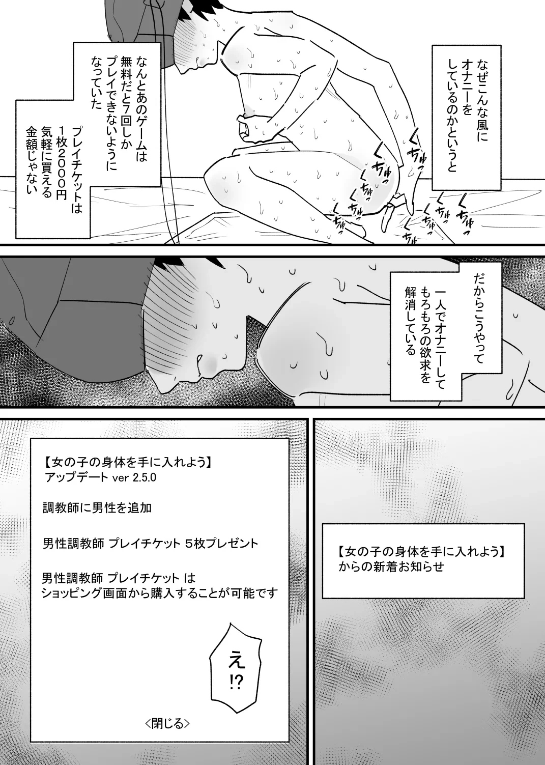 หน้า 26