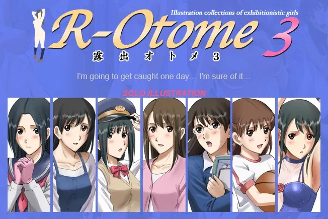 [ACTIVA (SMAC)] R-Otome 3 | Exhibitionistic Girls 3 [English] [SaLamiLid]