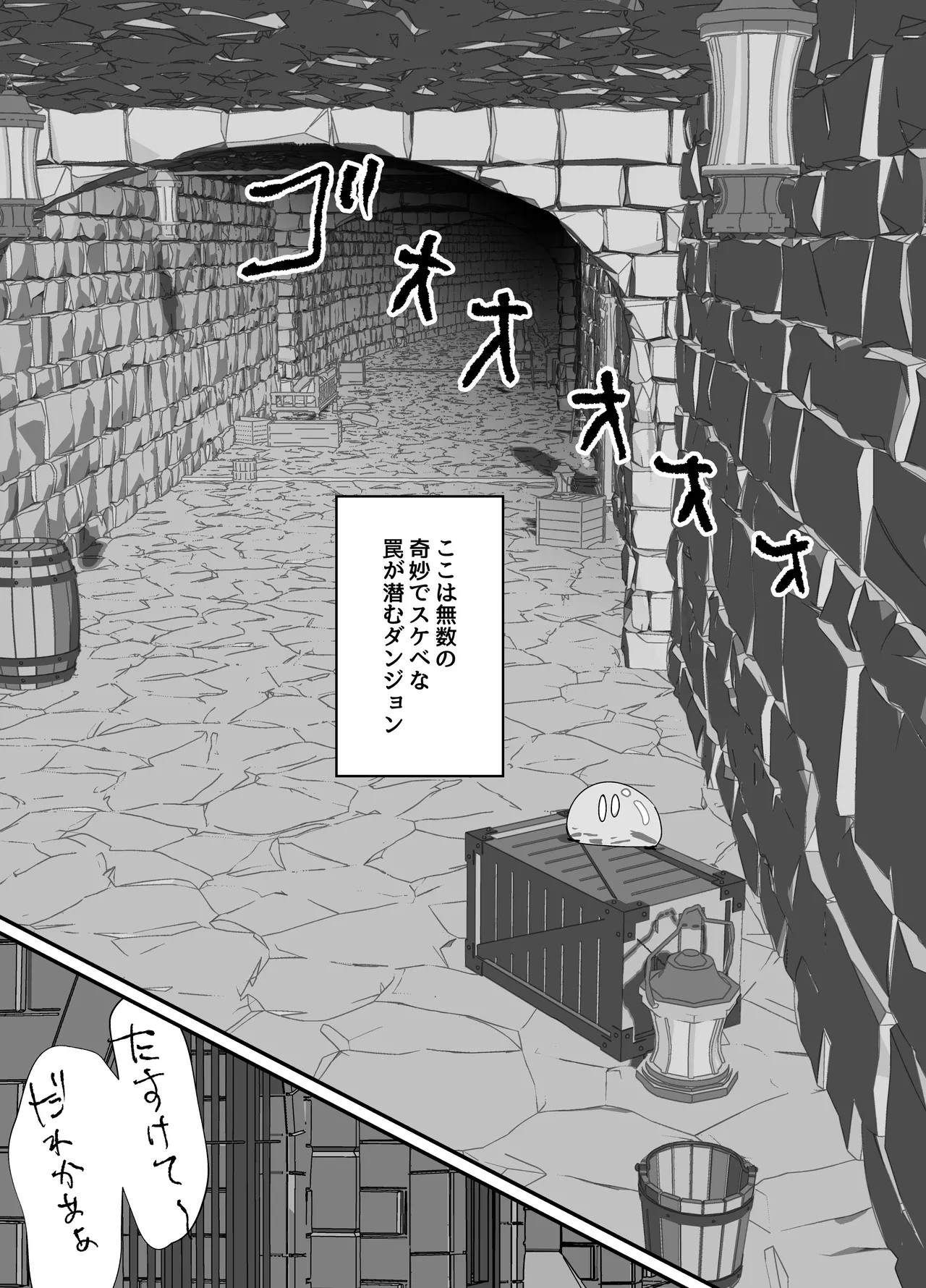 หน้า 19