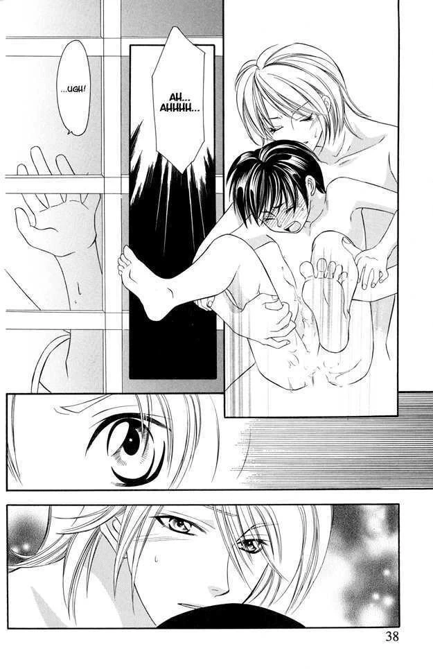 หน้า 42