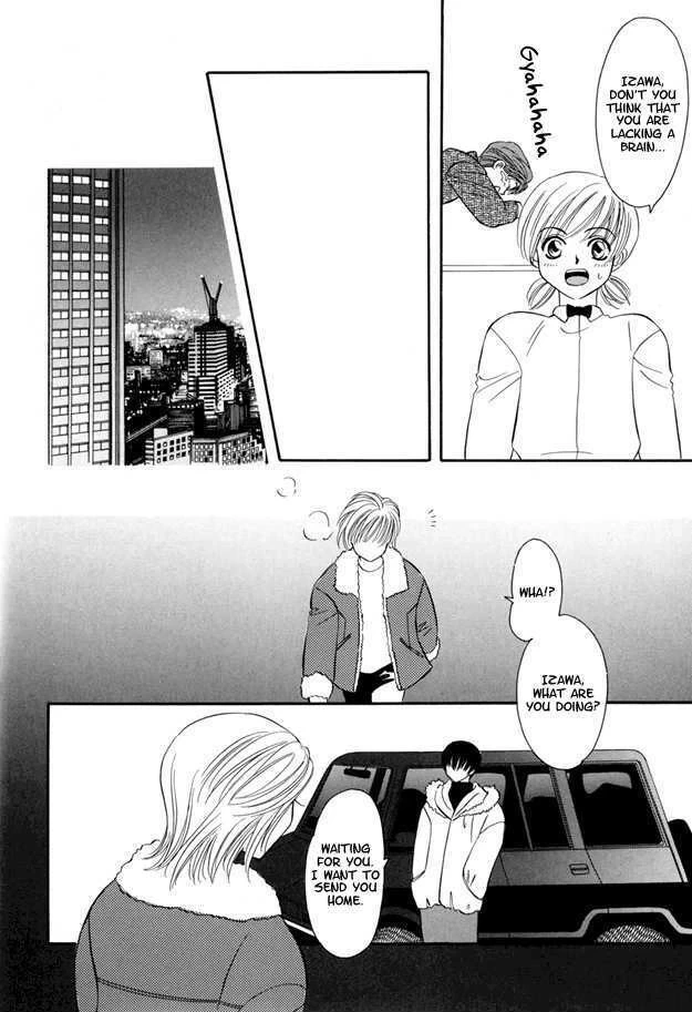 หน้า 155
